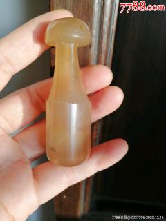 和田玉烟嘴,烟嘴