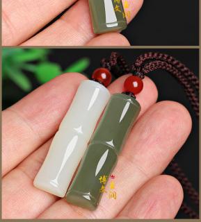 天然新疆和田玉竹节吊坠竹子挂件节节高升玉佩步步高升