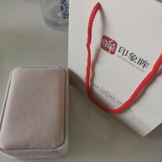 印象眸 和田玉平安扣吊坠 浅青玉男女款挂件油润圆环玉石坠子翡翠吊坠