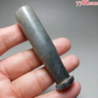 清代大个和田玉烟嘴